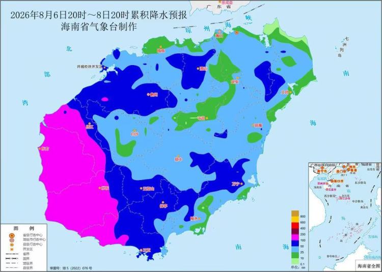 海南继续发布暴雨四级预警