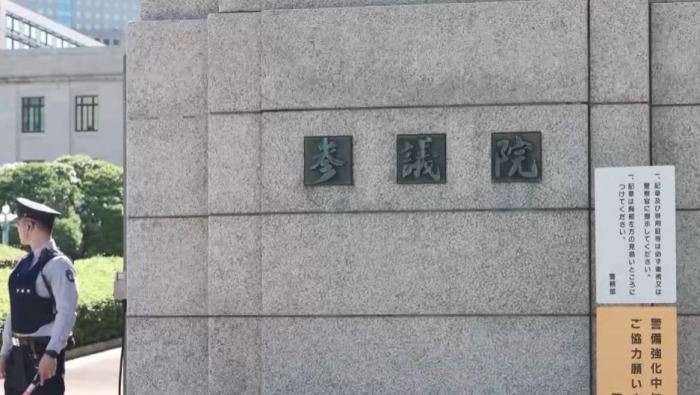 视频丨日本民间人士呼吁正视侵华日军细菌战罪行