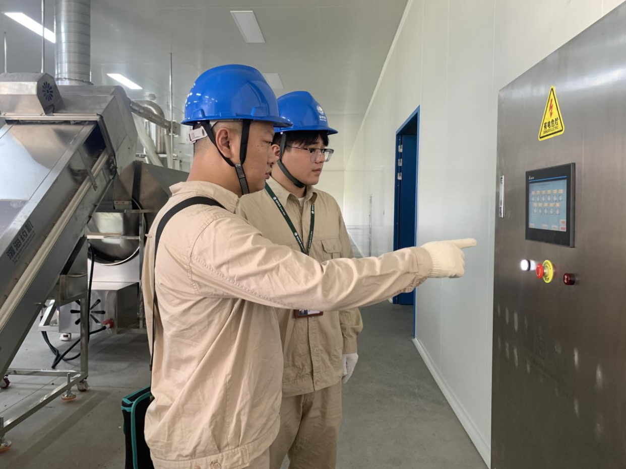 State Grid Huai'an Power Supply Company: Reliable Power Solutions to Support Enterprise Growth_fororder_图片25