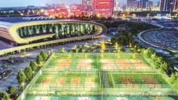 安徽省公布2024年省级体育彩票公益金安排使用情况，彰显社会责任和公益使命