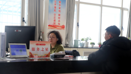 甘肃天水清水县：政务服务优作风 营商环境提质速