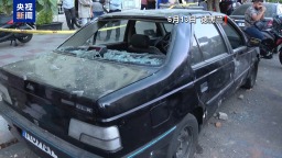 伊朗警告美国：若再次发动攻击 将遭更猛烈回击