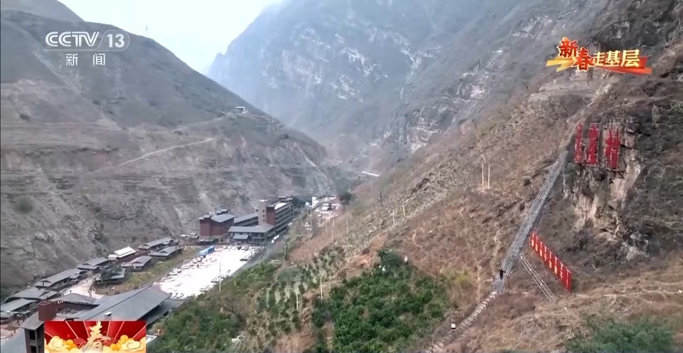 新春走基层丨从深度贫困到旅游胜地 悬崖村村民如今生活怎么样？