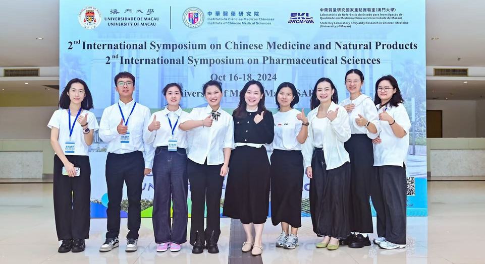 青春逐梦丨“我想把研究成果回报给澳门,这个我生长的地方!”