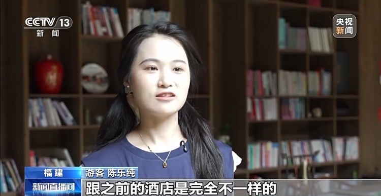 县乡消费“焕新”记 一日游变深度游