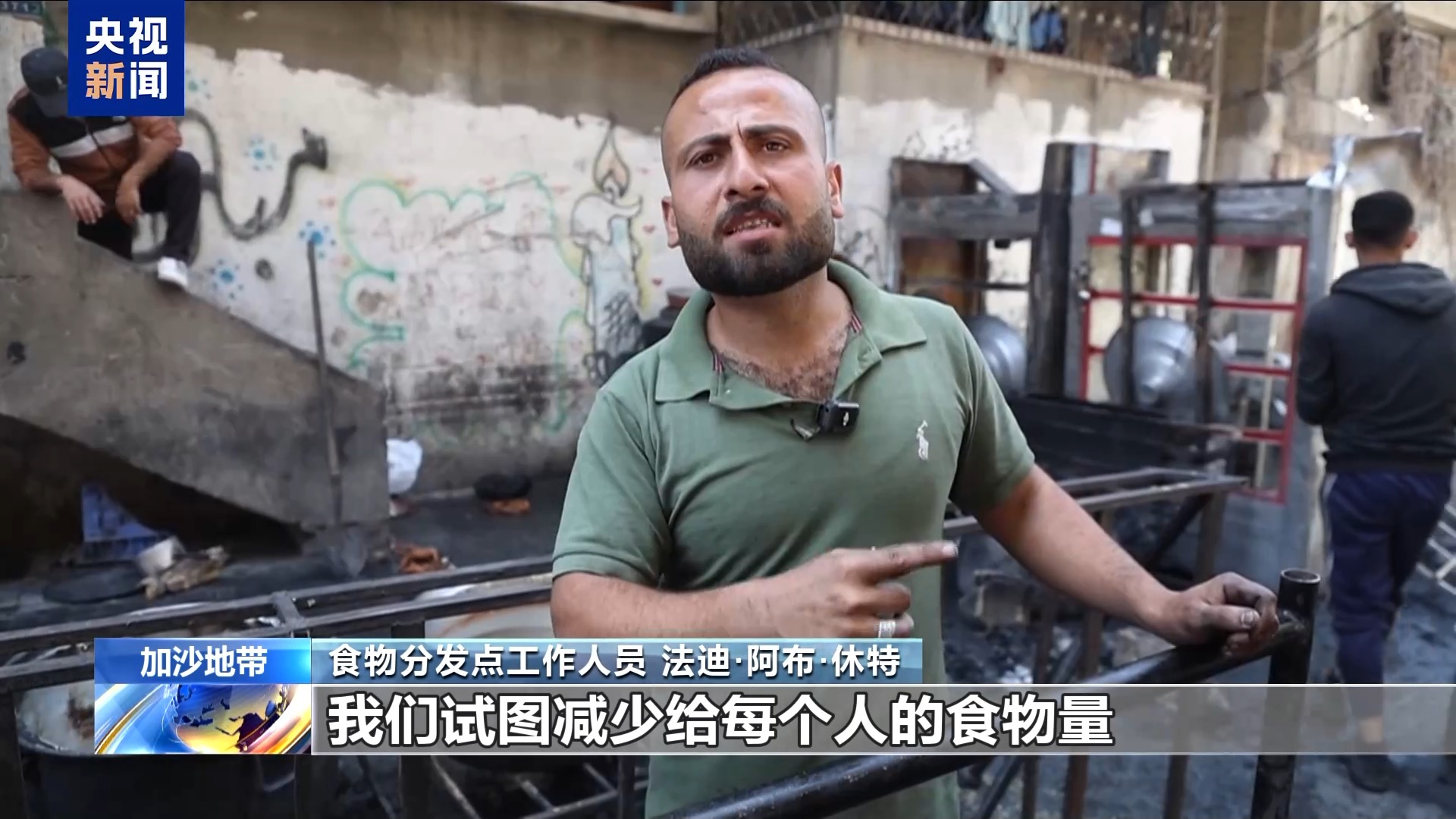 “所有人都是饥饿的” 加沙数万名孕妇和儿童面临严重营养不良