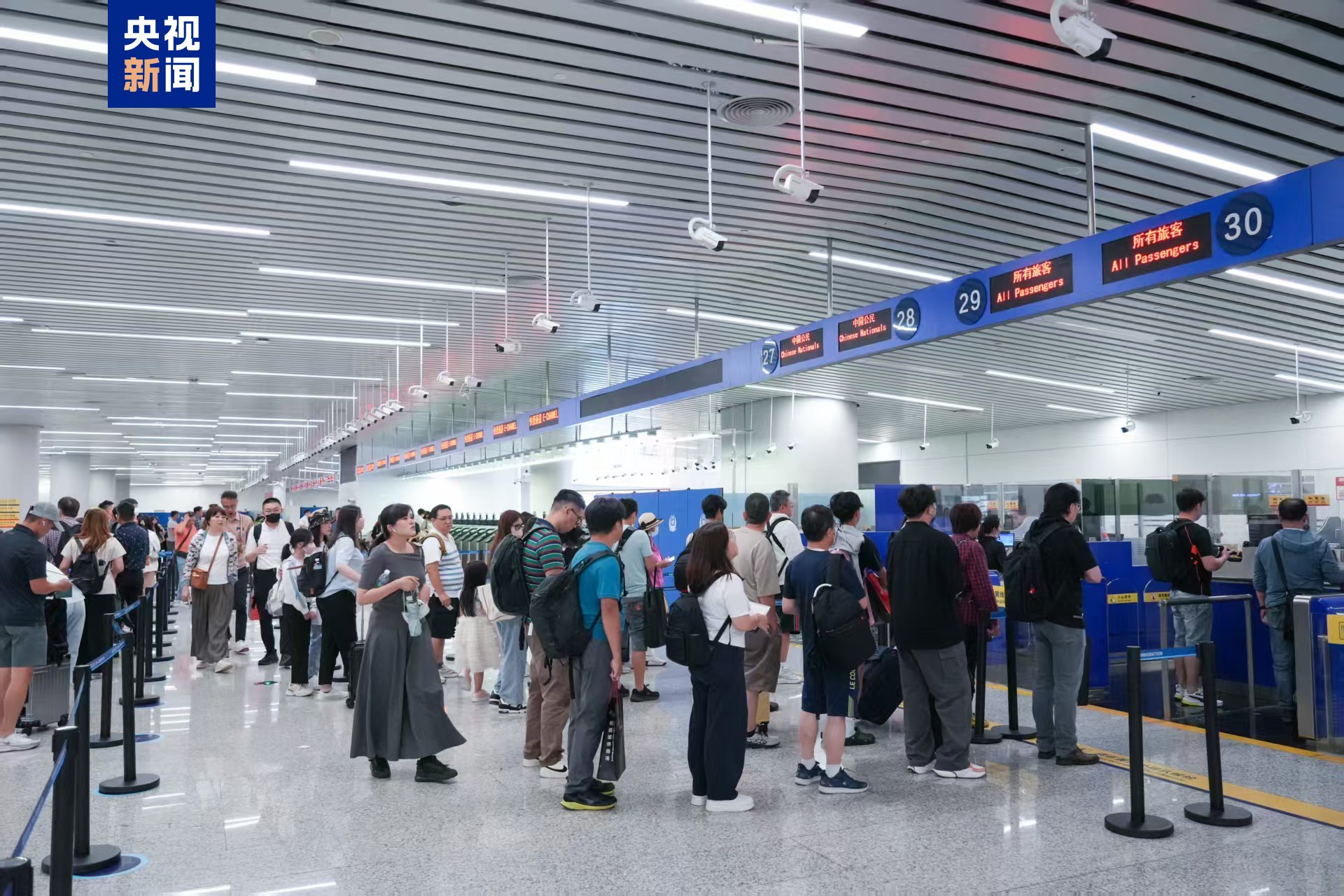 专窗专道、中转管家服务上线 广州白云国际机场发布十项通关便利化举措