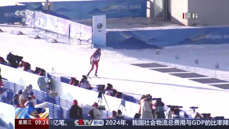动静之间 冬季两项引燃雪上赛场