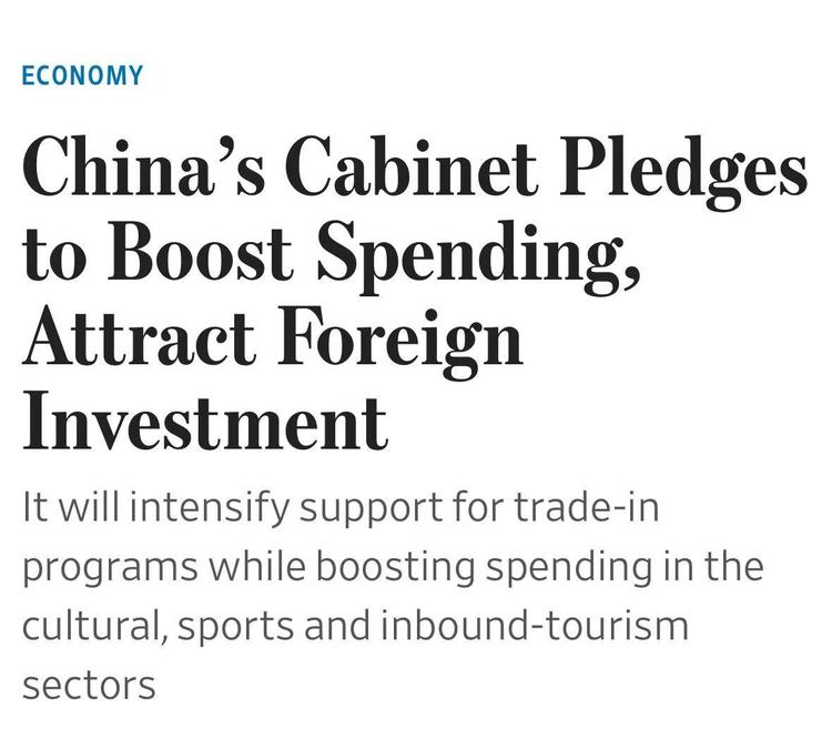 全球视野下的中国开放 | 两会会场内外热议“稳外资”  外资项目密集落地彰显中国经济吸引力