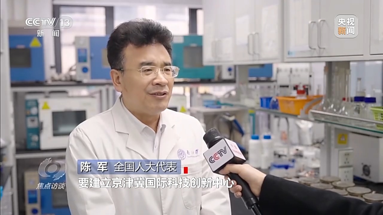 焦点访谈丨向新向优 非凡答卷——跟着总书记上两会