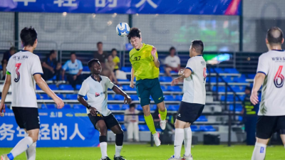 The 4th Nansha Men's Football League Kicks Off