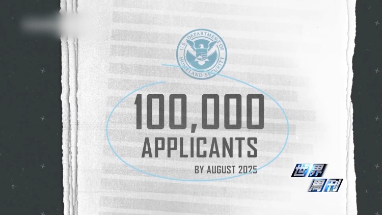 视频丨突袭住宅 枪击民众 美国移民执法问题触发两党极端对立