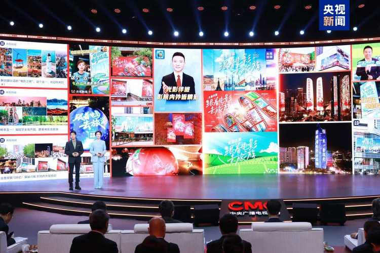 《典籍里的中国》焕新季启动 总台“五一”假期亮点活动发布