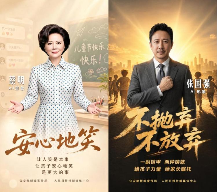 “平安”是最好的礼物,留言得签名卡!