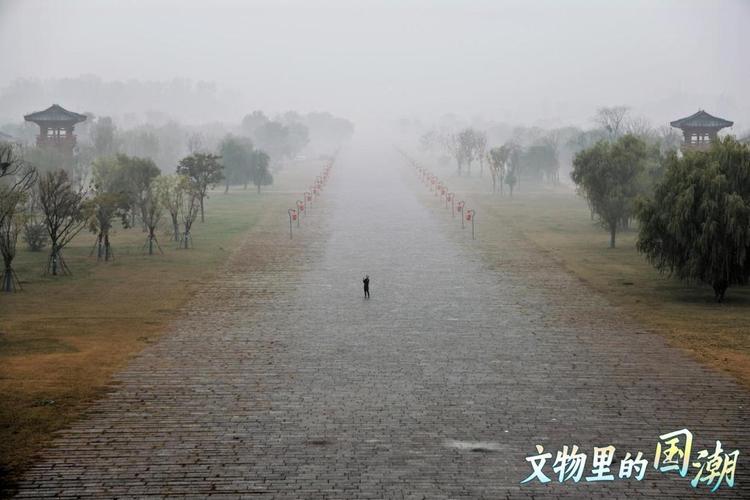 文物里的国潮丨洛阳就是那个一眼千年的城市