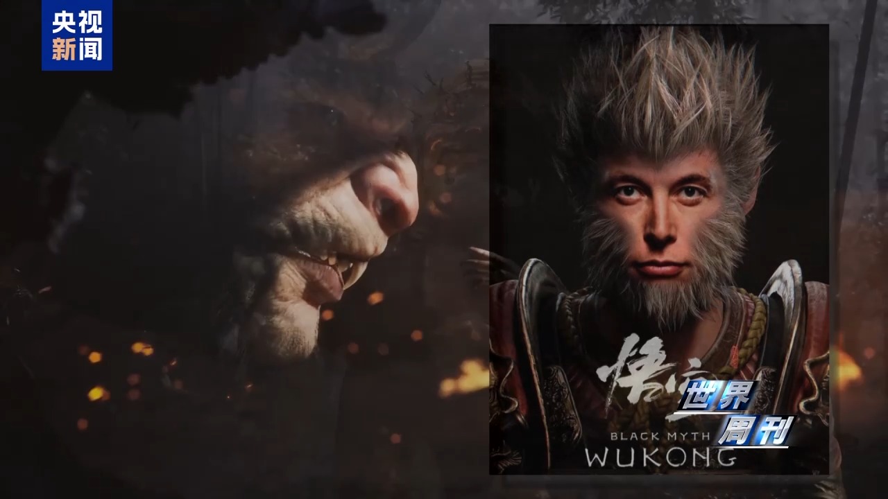 从潮玩游戏到黑科技产品 新“中国范儿”正在风靡全球