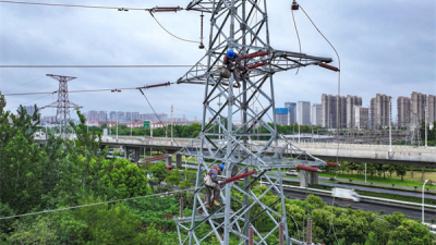 State Grid Huai'an Power Supply Company: New Conductors Boost Power Transmission Capacity