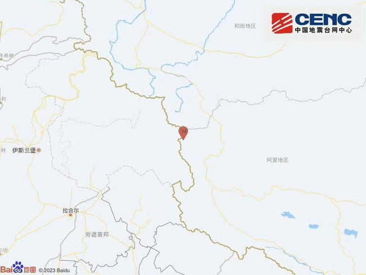 西藏阿里地区日土县发生3.4级地震 震源深度10公里