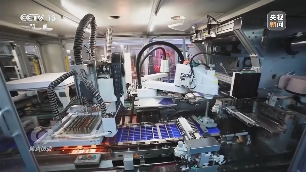 焦点访谈丨向新向优 非凡答卷——跟着总书记上两会