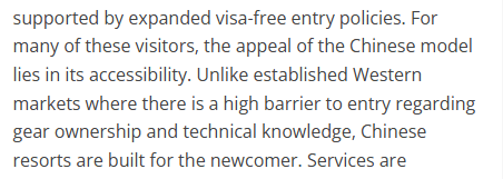 全球媒体聚焦 | 美媒：国际游客正加速涌入中国冰雪市场 “冷经济”一片火热