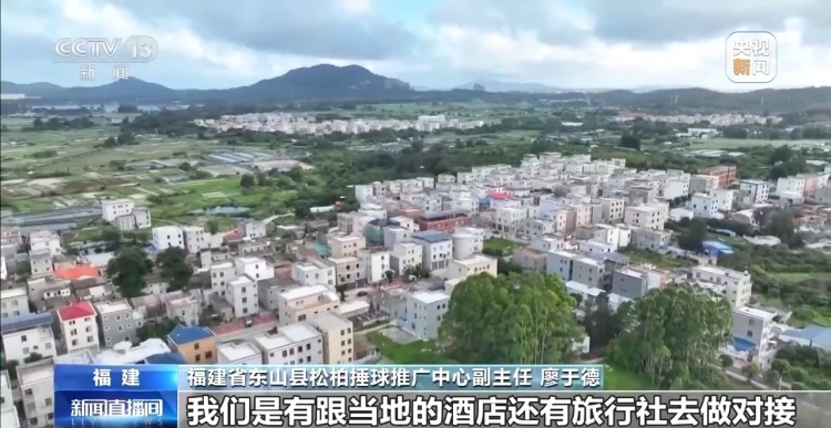 县乡消费“焕新”记 一日游变深度游