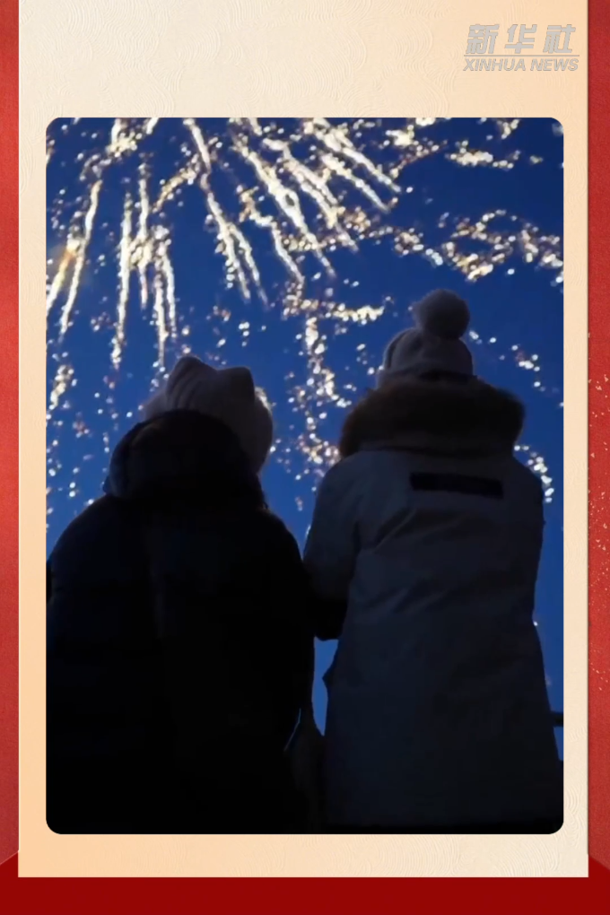 新年开新局丨奔跑之势