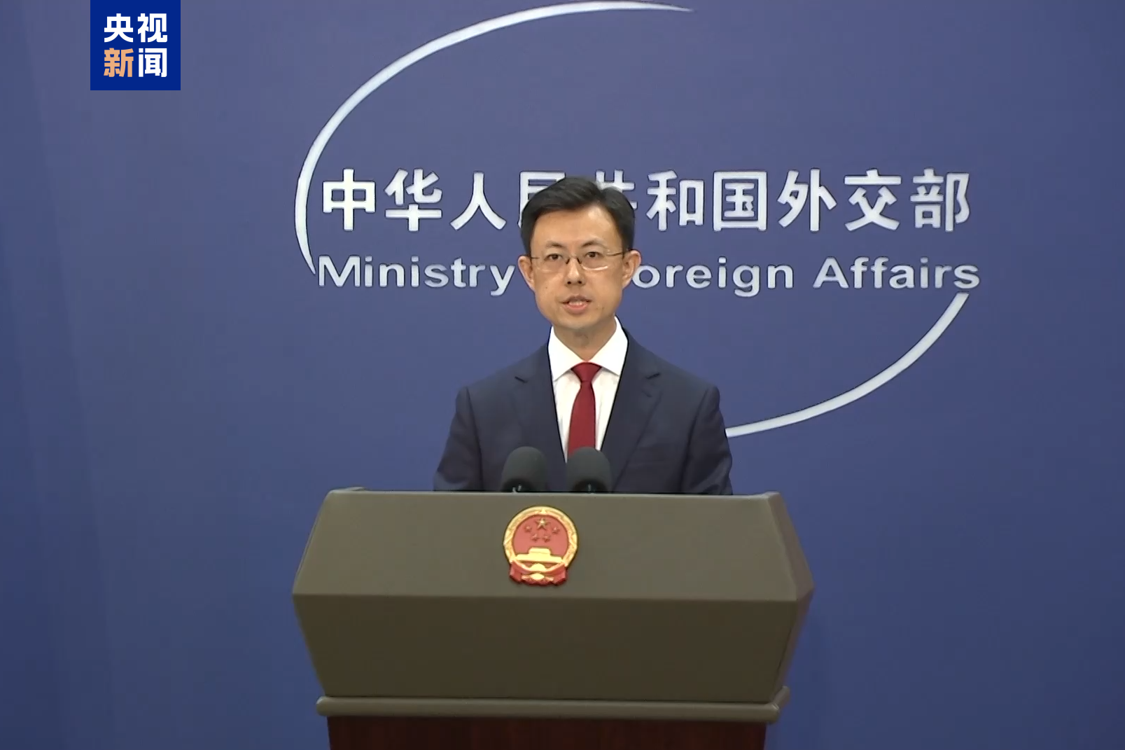 美国宣布退出联合国教科文组织 外交部：不是负责任大国应有的作为