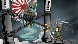 【Editorial Cartoon】Lifting the Ban