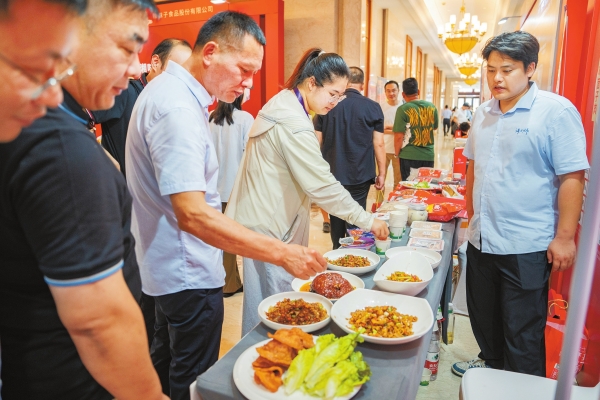 2025味道湖南暨第二十届湘菜美食文化节在海南省海口市开幕_fororder_1
