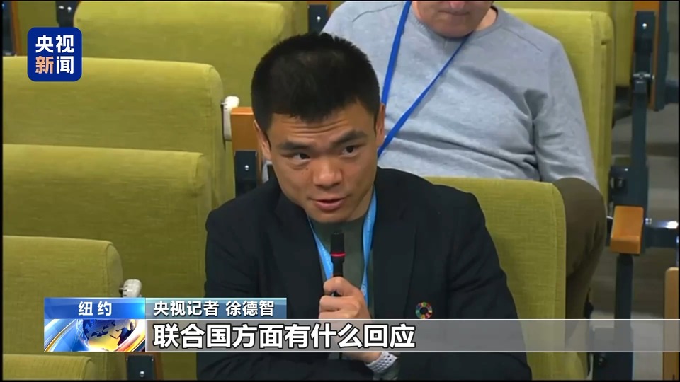 以总理登赫尔蒙山顶 称以军将驻留戈兰高地缓冲区