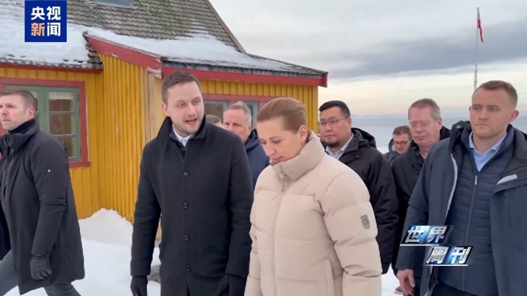 视频丨连抛重磅消息 美“夺岛”野心依旧 欧洲被指“表面强硬”