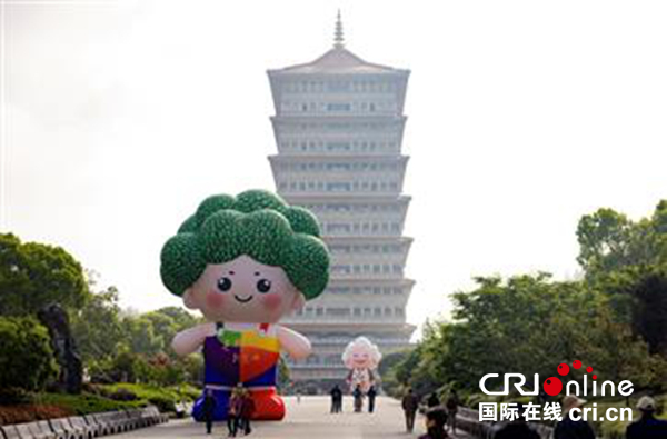 第十一届海峡两岸（宜兴）素食文化暨绿色生活名品博览会在佛光祖庭宜兴大觉寺开幕（两岸关系）_fororder_5