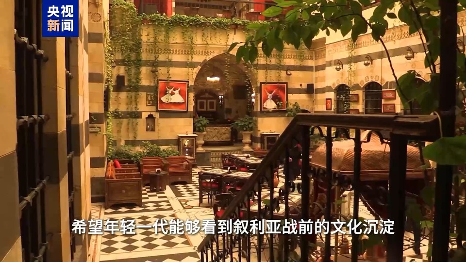 中东那些事儿丨叙利亚传统大家族族宅长什么样？