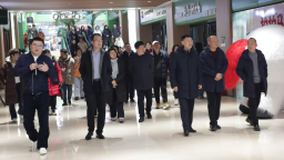 天津河西区政协开展纪念“三八”国际妇女节调研联谊活动