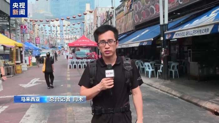 视频丨烟霾持续影响马来西亚 消散时间仍待观察