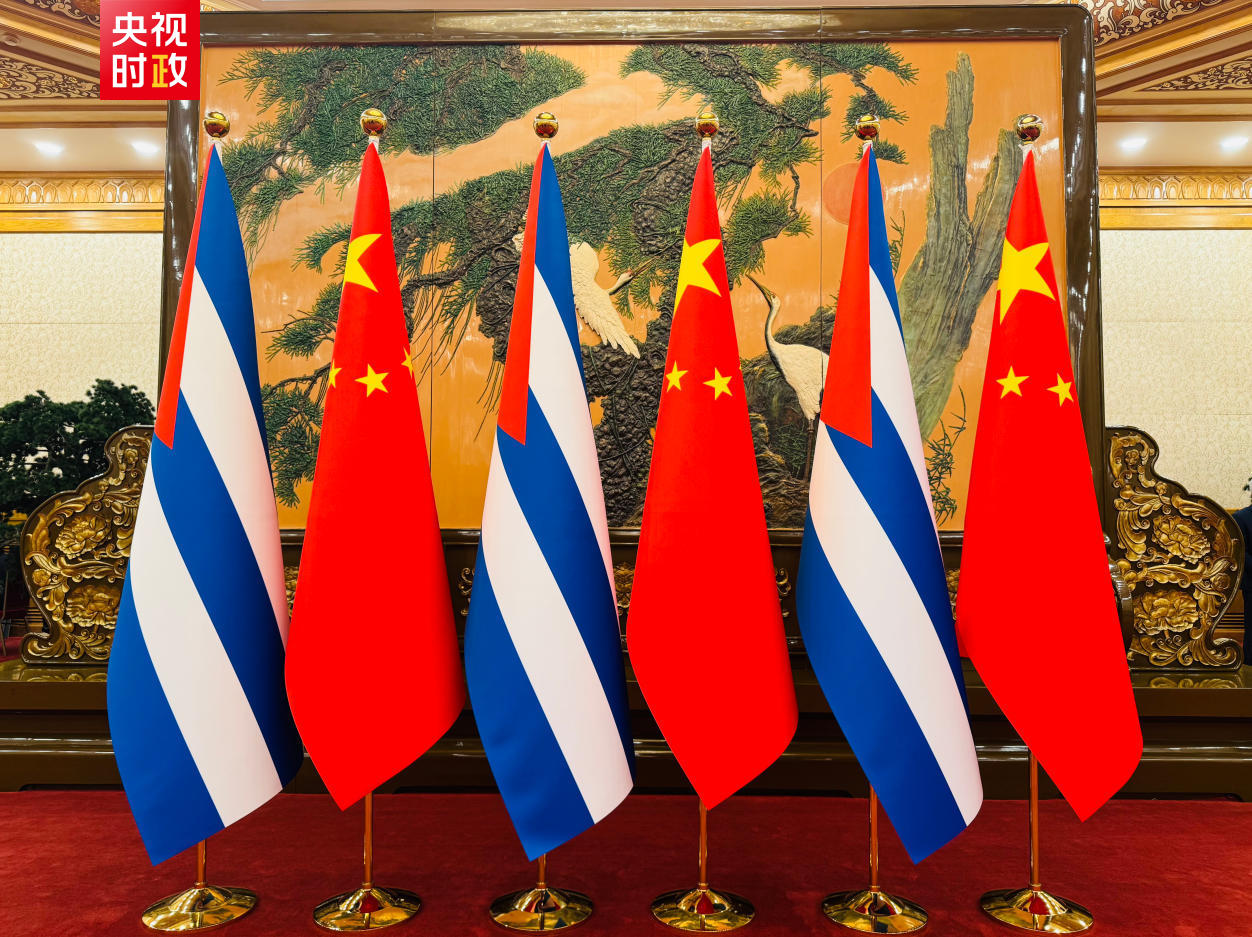 时政快讯丨习近平会见古巴共产党中央委员会第一书记、古巴国家主席迪亚斯-卡内尔_fororder_1a3acaa16d7c4f1ead8ab3e9559e5903