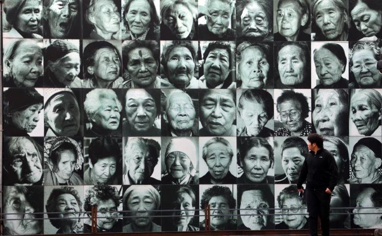 80年前的今天，日本无条件投降！