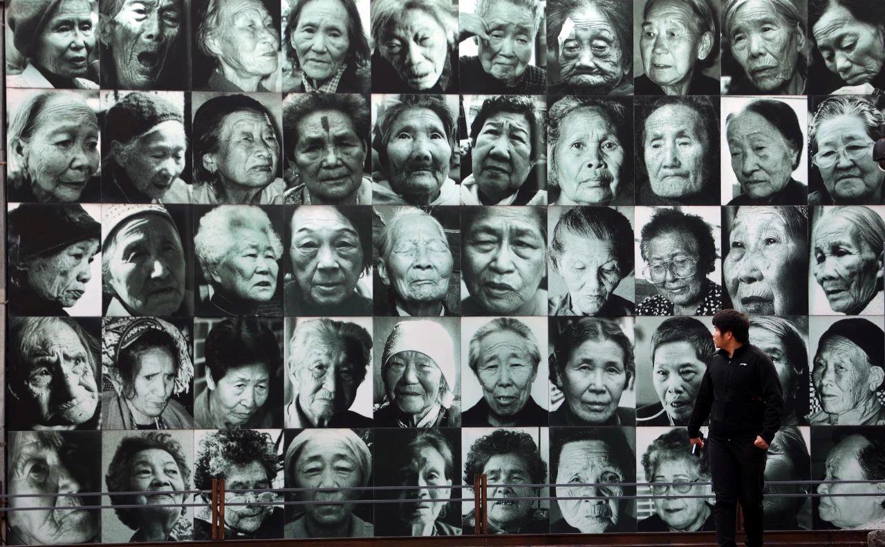 80年前的今天，日本无条件投降！