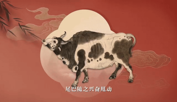 文化中国行•丹青中华丨解谜一千二百年前的镇国之宝