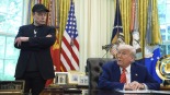 马斯克宣布成立“美国党” 决裂还是施压？_fororder_01389f11a0114ddd93fdfc19cda67cb1