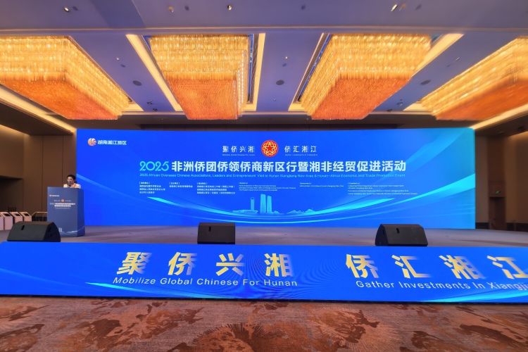 图片默认标题_fororder_IMG_20250930_173929