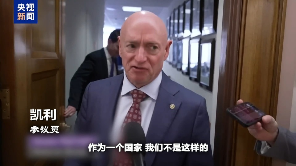 加沙停火协议关键时刻生变 特朗普“接管”言论引全球哗然
