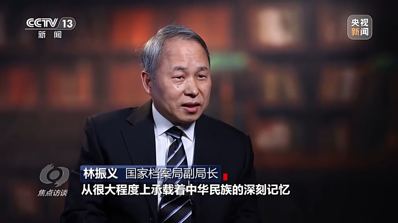 焦点访谈丨从编钟到碑碣 中国如何用“独家记忆”为世界讲述五千年故事