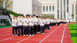 康巴什区第二中学：体育赋能学生全面发展