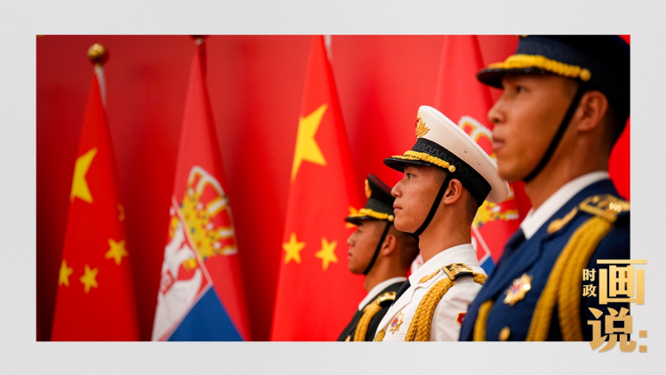 时政画说丨友谊的勋章