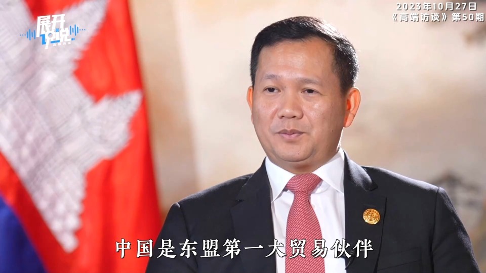 柬埔寨的“稻花香”怎么飘到了中国？