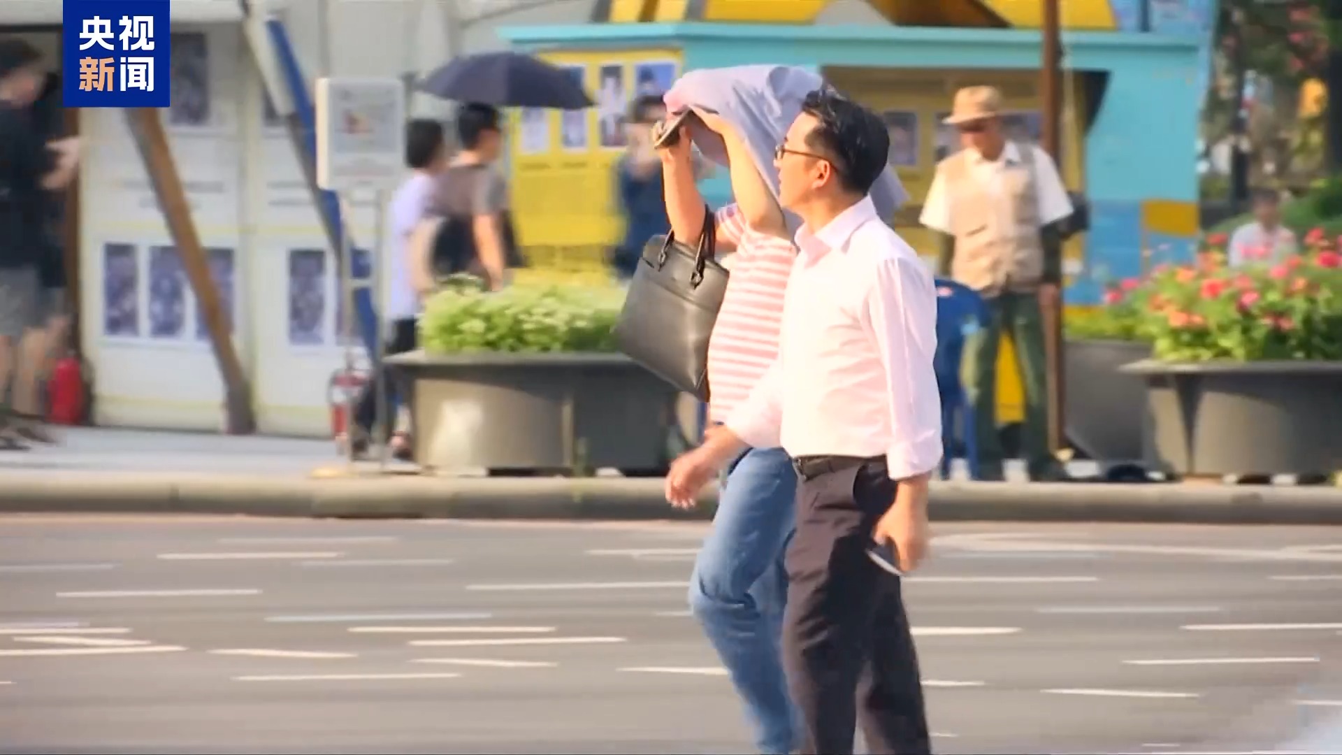 韩国热浪持续 刷新多项高温纪录