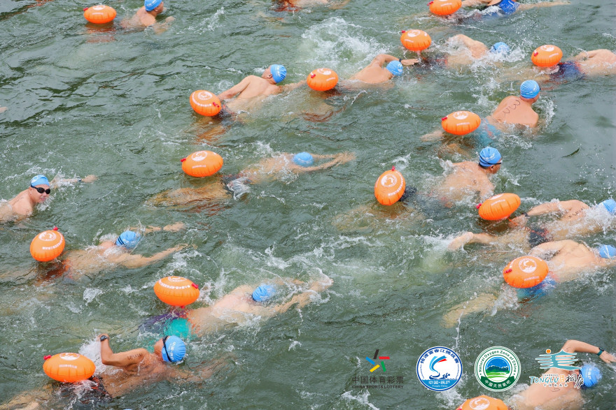 7th China (Tonglu) Fuchun River Crossing Challenge Kicks Off_fororder_c213db635289e15849f8b8418efcf0a2