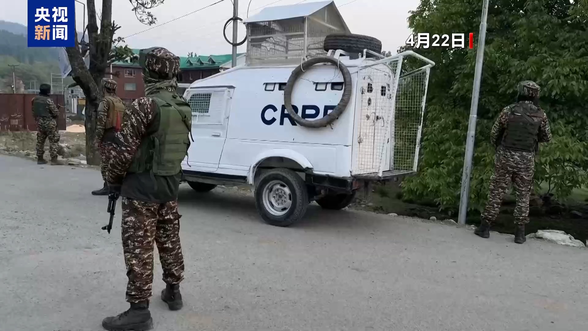 印巴双方均发表强硬表态 称不会让步