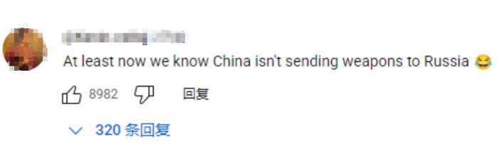 九三阅兵震撼外国网友：中国最好的“武器”，是不把钱花在战争上
